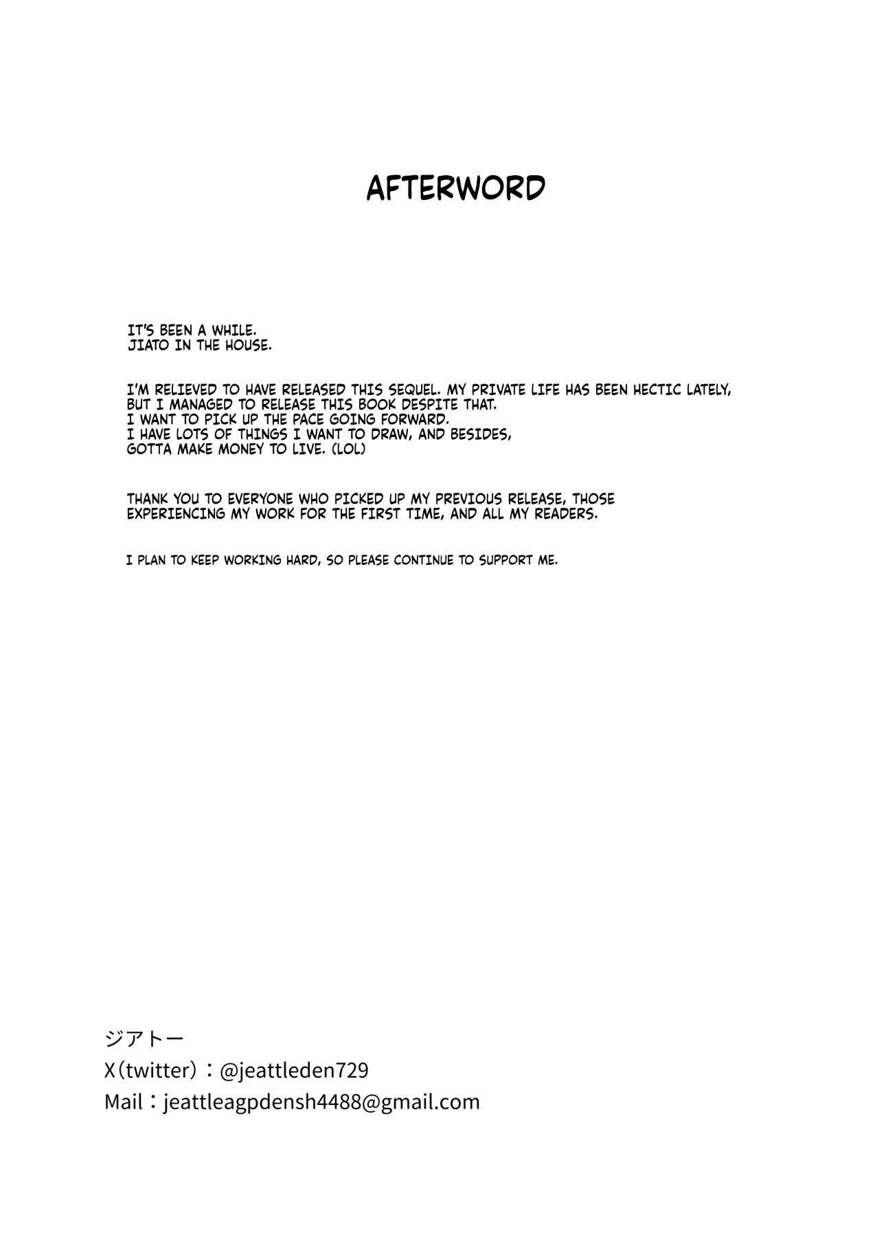 Hentai Manga Comic-The hotel you can't leave without having sex 2-Read-55